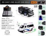 OBL10164868 - Die-cast toys