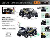 OBL10164877 - Die-cast toys