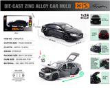 OBL10164879 - ENGLISH 1:24 DIE-CASTING ZINC ALLOY LIGHTING AND SOUND EFFECTS AUDI RS7 CAR MODEL