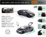 OBL10164884 - ENGLISH 1:24 DIE-CASTING ZINC ALLOY LIGHTING AND SOUND EFFECTS AUDI RS7 CAR MODEL