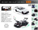 OBL10164885 - Die-cast toys