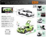 OBL10164894 - Die-cast toys