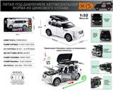 OBL10164897 - Die-cast toys