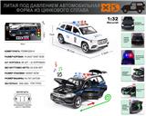 OBL10164900 - Die-cast toys