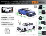 OBL10164908 - Die-cast toys