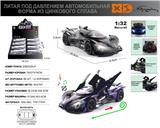 OBL10164912 - Die-cast toys