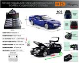 OBL10164914 - Die-cast toys