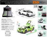 OBL10164916 - Die-cast toys