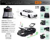 OBL10164918 - Die-cast toys