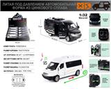 OBL10164924 - Die-cast toys