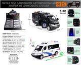 OBL10164925 - Die-cast toys