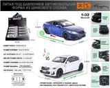 OBL10164929 - Die-cast toys