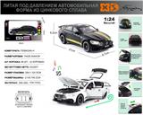 OBL10164939 - Die-cast toys