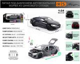 OBL10164941 - Die-cast toys