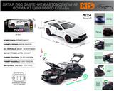 OBL10164942 - Die-cast toys