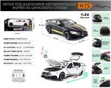 OBL10164944 - Die-cast toys