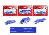 OBL10164946 - Die-cast toys