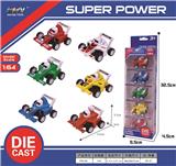 OBL10165284 - Die-cast toys