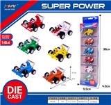 OBL10165285 - Die-cast toys
