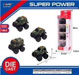 OBL10165288 - Die-cast toys