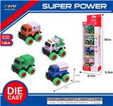 OBL10165291 - Die-cast toys