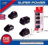 OBL10165294 - Die-cast toys