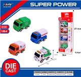 OBL10165296 - Die-cast toys