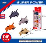 OBL10165299 - Die-cast toys