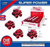 OBL10165301 - Die-cast toys