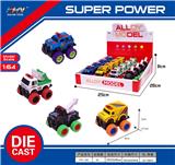 OBL10165304 - Die-cast toys