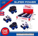 OBL10165305 - Die-cast toys