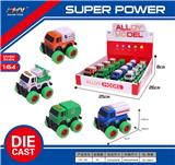 OBL10165307 - Die-cast toys