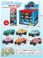OBL10165309 - Die-cast toys