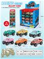 OBL10165310 - Die-cast toys