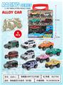 OBL10165314 - Die-cast toys