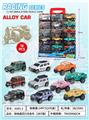 OBL10165316 - Die-cast toys