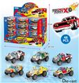 OBL10165318 - Die-cast toys