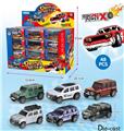 OBL10165319 - Die-cast toys