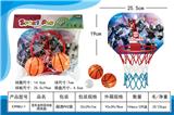 OBL10165330 - Basketball board / basketball