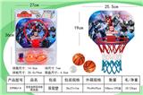 OBL10165331 - Basketball board / basketball