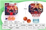 OBL10165339 - Basketball board / basketball