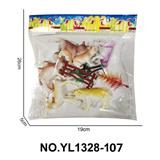 OBL10165488 - 恐龙造型组合套装玩具