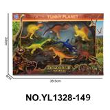 OBL10165530 - 恐龙造型组合套装玩具