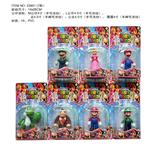 OBL10165538 - Otherdoll