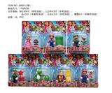 OBL10165539 - Otherdoll