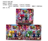 OBL10165540 - Otherdoll