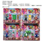 OBL10165541 - Otherdoll