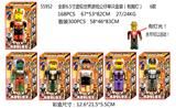 OBL10165562 - Otherdoll