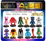 OBL10165585 - Otherdoll