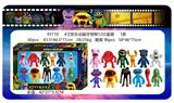 OBL10165588 - Otherdoll